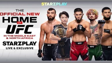 streameast ufc